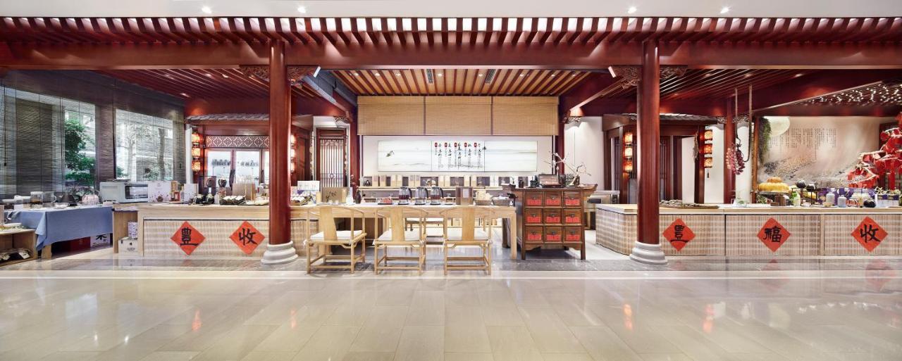 Ennova Seven-Cultivation Hotel Langfang Kültér fotó